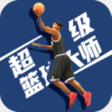 澳门十大靠谱网投平台截图4