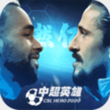英皇体育app官方版下载