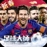 乐竞体育全站入口截图0
