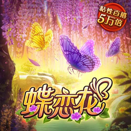 必博体育在线下载app