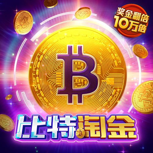 江南官方全站app在线登录