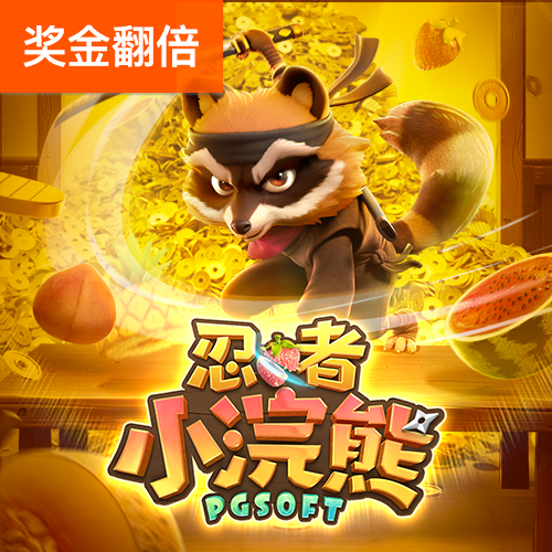 博业体育下载入口app