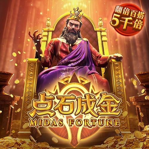 东赢体育平台下载app