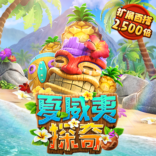 9888拉斯维加斯app网址