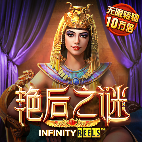 pg电子最新网站入口截图4