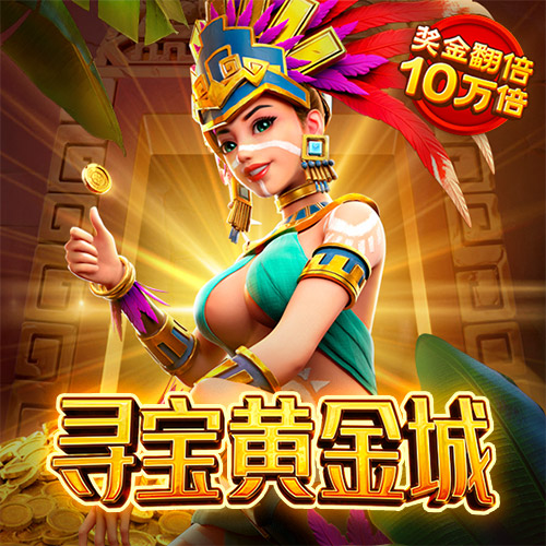 亚博平台app手机