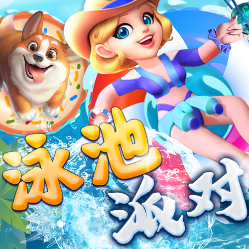 bob全站手机