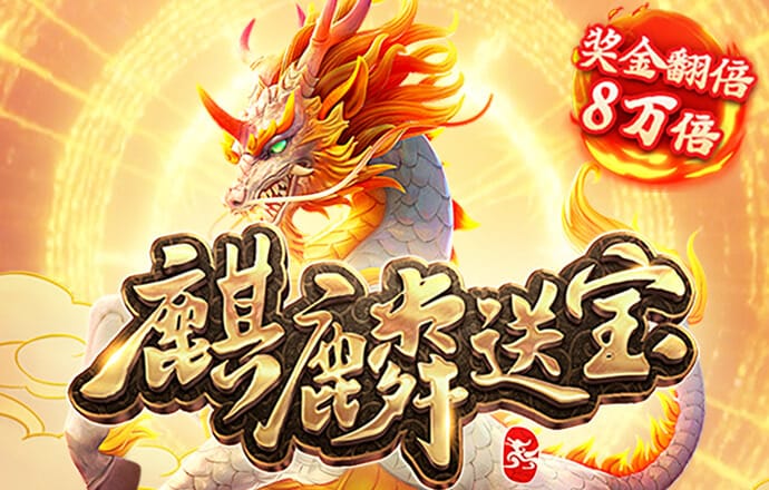 火博·体育app下载