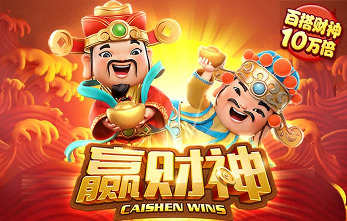 三肖必中特三肖三码官方下载