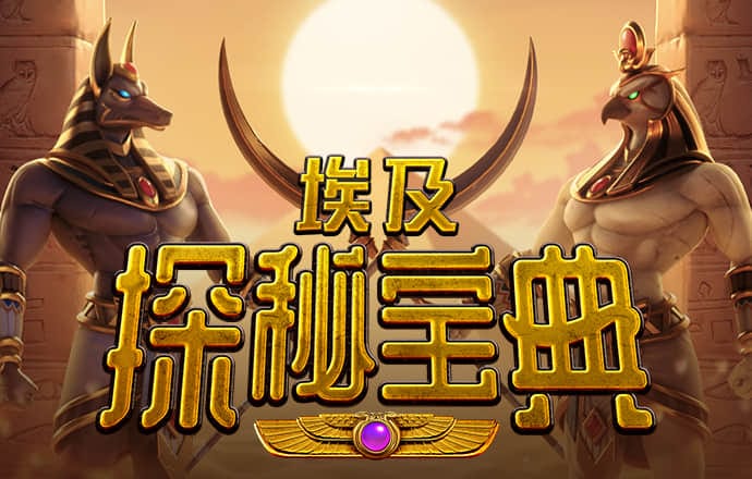 925体育直播app下载