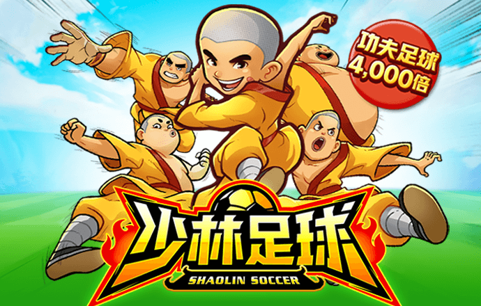 bsports登录官网入口截图3