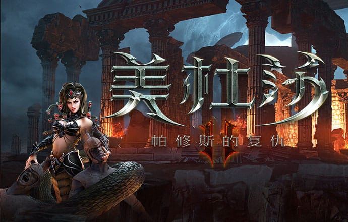 极速百家家乐app下载官网
