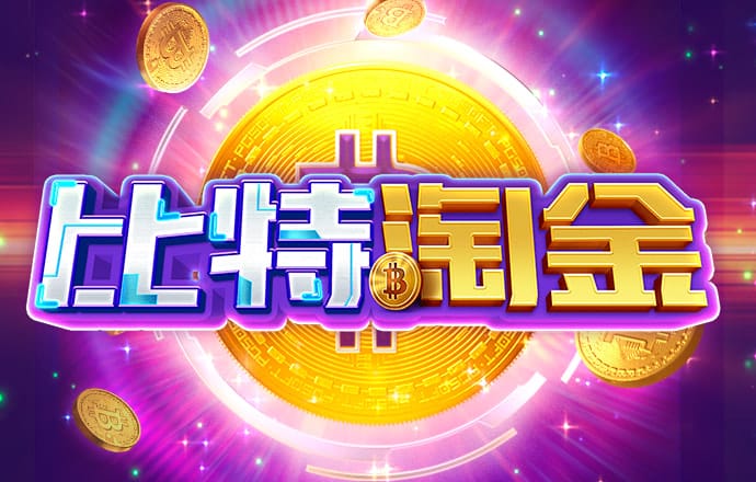 幻影体育app下载