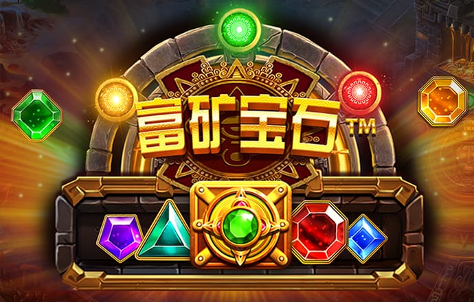ng体育app最新官方入口