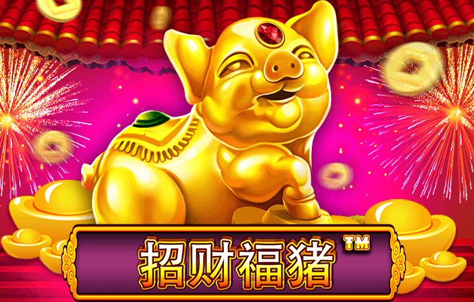 亚星百家乐官方网站截图2
