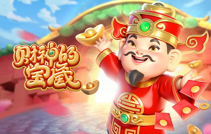 华体会tht登录截图4