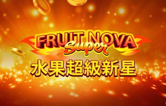 亚星游戏娱乐官网333