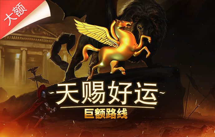威九国际已满18免费威尼斯下载