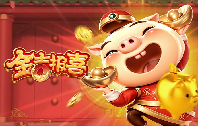 爱游戏app官方最新版ios
