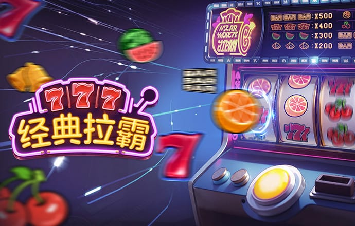 6686体育官网网页版