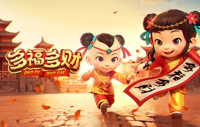 ng体育官网app官网