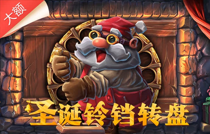 世博体育官方网站官网