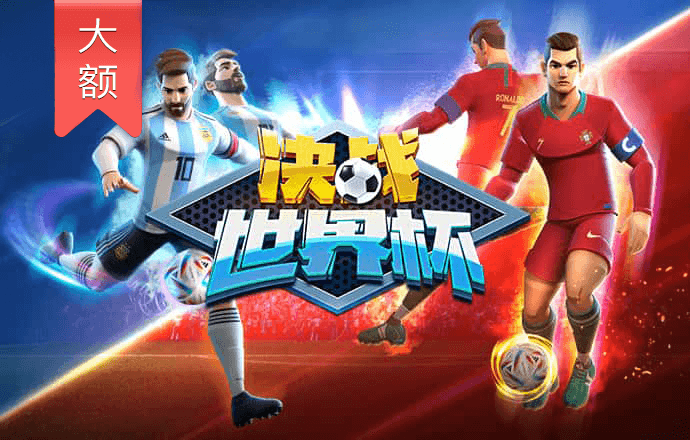 悦盈体育下载app截图1