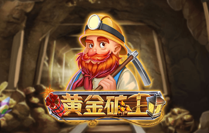 cq9电子网站截图4