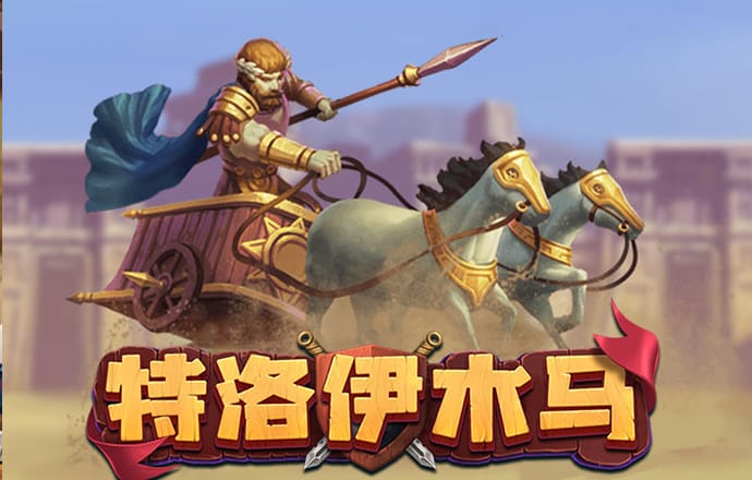 江南app体育官方网站入口