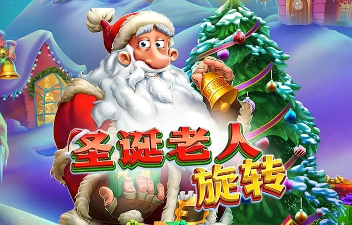 新爱体育平台下载