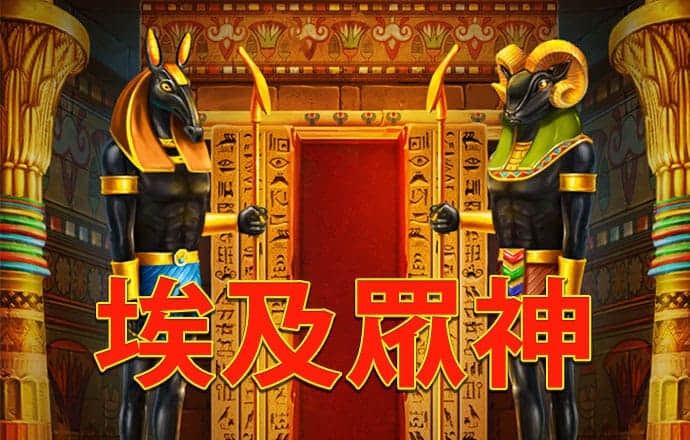 hth官方入口官方网站