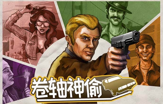 开云手机版截图0