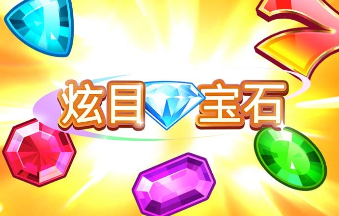 乐球直播app下载