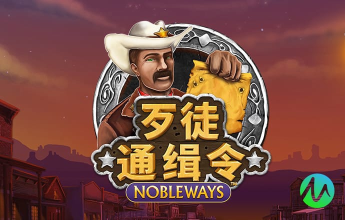 威斯尼斯人5845cc