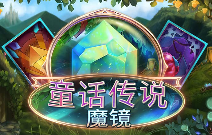 港澳宝典2024最新版下载