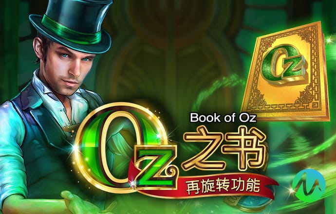 785凤凰彩票APP下载
