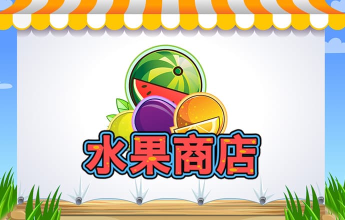 艾尚体育官方网站入口