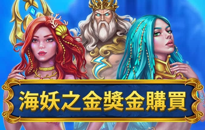 天下彩9944cc246天下彩图更截图1