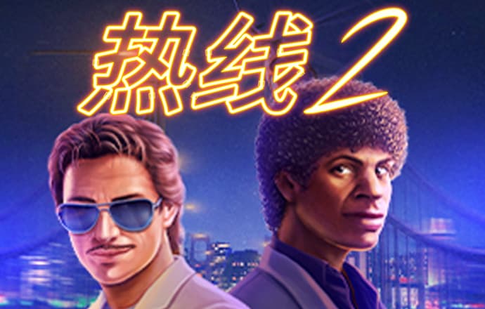 博乐体育平台官网
