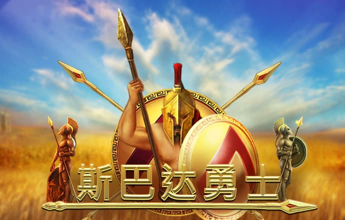 爱游戏体育官方网站-app客户端