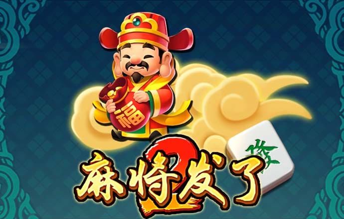中欧体育