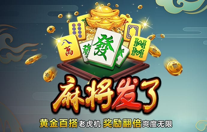 库博体育官网app